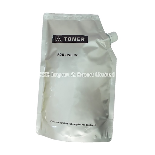 [RR250] ENCRE DE RECHARGE RICOH 250G